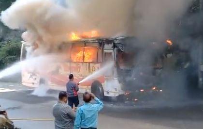 State transport bus catches fire in Amravati, no casualties reported | State transport bus catches fire in Amravati, no casualties reported State transport bus catches fire in Amravati, no casualties reported | State transport bus catches fire in Amravati, no casualties reported
