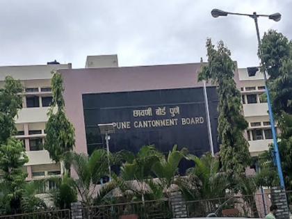 Pune Cantonment Board stops collecting vehicle entry fees | Pune Cantonment Board stops collecting vehicle entry fees