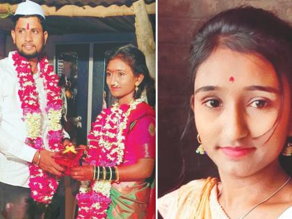 Pune Dowry Death Case: Pooja Nirwal’s Husband, Sister-in-Law Held From Parbhani | Pune Dowry Death Case: Pooja Nirwal’s Husband, Sister-in-Law Held From Parbhani Pune Dowry Death Case: Pooja Nirwal’s Husband, Sister-in-Law Held From Parbhani | Pune Dowry Death Case: Pooja Nirwal’s Husband, Sister-in-Law Held From Parbhani