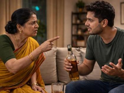 Pune Shocker: Drunken Son Attacks 55-Year-Old Mother, Abuses Police; Arrested | Pune Shocker: Drunken Son Attacks 55-Year-Old Mother, Abuses Police; Arrested Pune Shocker: Drunken Son Attacks 55-Year-Old Mother, Abuses Police; Arrested | Pune Shocker: Drunken Son Attacks 55-Year-Old Mother, Abuses Police; Arrested