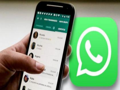Pune: Case Registered Against Man for Caste-Based Abuse Over Chat in Hinjawadi | Pune: Case Registered Against Man for Caste-Based Abuse Over Chat in Hinjawadi