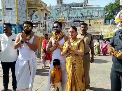 Pune Devotees Wearing 25 kg Gold Chains Visit Tirumala's Venkateswara Temple in Andhra Pradesh (Watch Video) | Pune Devotees Wearing 25 kg Gold Chains Visit Tirumala's Venkateswara Temple in Andhra Pradesh (Watch Video) Pune Devotees Wearing 25 kg Gold Chains Visit Tirumala's Venkateswara Temple in Andhra Pradesh (Watch Video) | Pune Devotees Wearing 25 kg Gold Chains Visit Tirumala's Venkateswara Temple in Andhra Pradesh (Watch Video)
