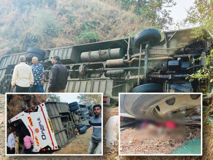 Pune-Dighi Highway Accident: 5 Dead, Over 25 Injured After Bus Overturns in Tamhini Ghat