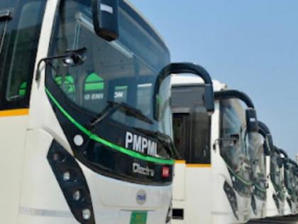 Pune: PMPML to launch online ticketing service for Pune commuters, making public transport easier | Pune: PMPML to launch online ticketing service for Pune commuters, making public transport easier Pune: PMPML to launch online ticketing service for Pune commuters, making public transport easier | Pune: PMPML to launch online ticketing service for Pune commuters, making public transport easier