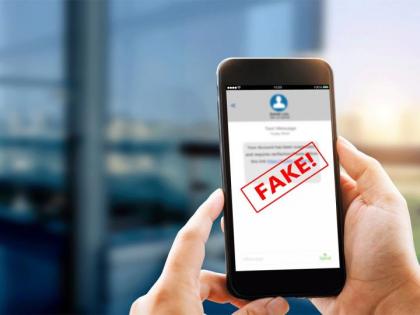 Pimpri-Chinchwad: Fake Water Supply Cutoff Messages Targeting Residents, PCMC Issues Warning – Details Inside | Pimpri-Chinchwad: Fake Water Supply Cutoff Messages Targeting Residents, PCMC Issues Warning – Details Inside Pimpri-Chinchwad: Fake Water Supply Cutoff Messages Targeting Residents, PCMC Issues Warning – Details Inside | Pimpri-Chinchwad: Fake Water Supply Cutoff Messages Targeting Residents, PCMC Issues Warning – Details Inside