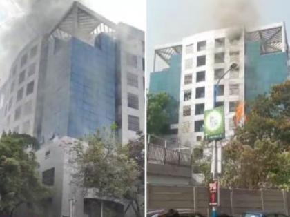 Pune Fire: Massive Blaze Erupts at Sacred World Building in Wanwadi (Watch Video) | Pune Fire: Massive Blaze Erupts at Sacred World Building in Wanwadi (Watch Video) Pune Fire: Massive Blaze Erupts at Sacred World Building in Wanwadi (Watch Video) | Pune Fire: Massive Blaze Erupts at Sacred World Building in Wanwadi (Watch Video)