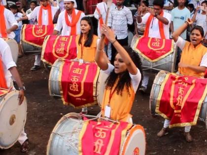 Pune Ganeshotsav 2024: Supreme Court Suspends Limit on Dhol-Tasha Members for Ganpati Visarjan Processions | Pune Ganeshotsav 2024: Supreme Court Suspends Limit on Dhol-Tasha Members for Ganpati Visarjan Processions Pune Ganeshotsav 2024: Supreme Court Suspends Limit on Dhol-Tasha Members for Ganpati Visarjan Processions | Pune Ganeshotsav 2024: Supreme Court Suspends Limit on Dhol-Tasha Members for Ganpati Visarjan Processions