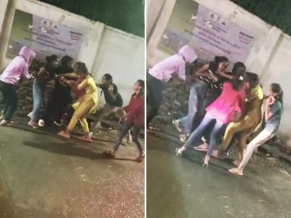 Pune: Girls Engage in Free-Style Fight in Yerwada Over Boyfriend Message; Video Goes Viral | Pune: Girls Engage in Free-Style Fight in Yerwada Over Boyfriend Message; Video Goes Viral Pune: Girls Engage in Free-Style Fight in Yerwada Over Boyfriend Message; Video Goes Viral | Pune: Girls Engage in Free-Style Fight in Yerwada Over Boyfriend Message; Video Goes Viral