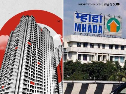 Pune MHADA Lottery Result 2025 Live Streaming: Watch Lucky Draw and Winners List for 4,186 Flats Pune MHADA Lottery Result 2025 Live Streaming: Watch Lucky Draw and Winners List for 4,186 Flats