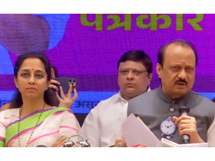 Pune Municipal Elections 2026: Ajit Pawar, Supriya Sule Share Stage as NCP Factions Release Joint Manifesto for PMC Polls (VIDEO)