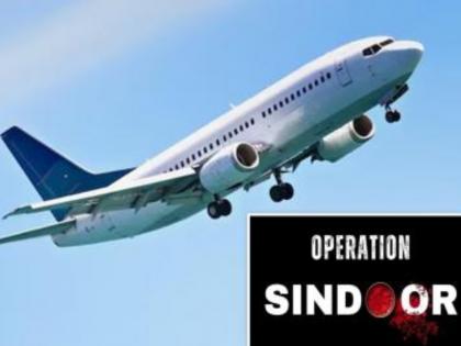 Pune Airport: 13 Flights Cancelled, Airlines Offer Full Refunds and Alternative Options | Pune Airport: 13 Flights Cancelled, Airlines Offer Full Refunds and Alternative Options Pune Airport: 13 Flights Cancelled, Airlines Offer Full Refunds and Alternative Options | Pune Airport: 13 Flights Cancelled, Airlines Offer Full Refunds and Alternative Options