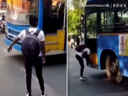 Pune: Youth Stops Moving PMPML Bus to Shoot Instagram Reel, Video Sparks Outrage [WATCH] | Pune: Youth Stops Moving PMPML Bus to Shoot Instagram Reel, Video Sparks Outrage [WATCH]