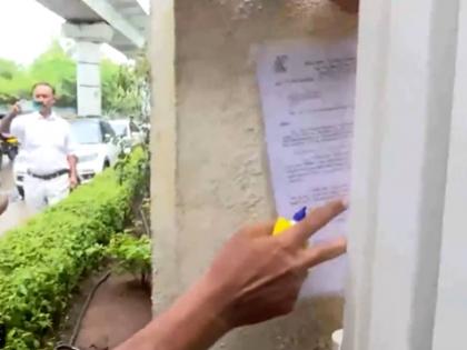 Pune Police Issues Show Cause Notice to IAS Probationer Puja Khedkar’s Mother Over Misuse of Licenced Gun | Pune Police Issues Show Cause Notice to IAS Probationer Puja Khedkar’s Mother Over Misuse of Licenced Gun Pune Police Issues Show Cause Notice to IAS Probationer Puja Khedkar’s Mother Over Misuse of Licenced Gun | Pune Police Issues Show Cause Notice to IAS Probationer Puja Khedkar’s Mother Over Misuse of Licenced Gun