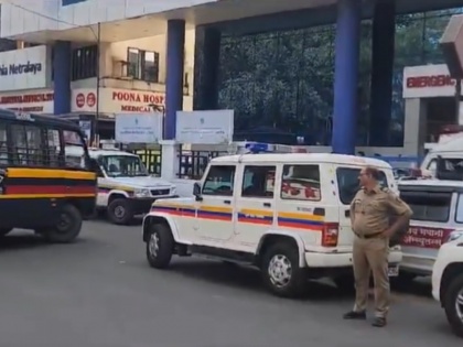 Pune Bomb Threat: Hoax Call Triggers Panic at Poona Hospital in Navi Peth - Video | Pune Bomb Threat: Hoax Call Triggers Panic at Poona Hospital in Navi Peth - Video