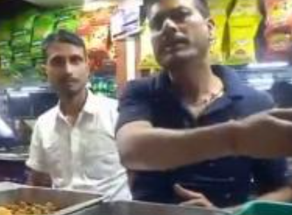Pune: Stall at Railway Station Caught Selling Stale Food; IRCTC Responds (Watch Video) | Pune: Stall at Railway Station Caught Selling Stale Food; IRCTC Responds (Watch Video) Pune: Stall at Railway Station Caught Selling Stale Food; IRCTC Responds (Watch Video) | Pune: Stall at Railway Station Caught Selling Stale Food; IRCTC Responds (Watch Video)