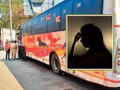 Pune Rape Case: Court Sends Accused Dattatray Gade to Judicial Custody Till March 26 | Pune Rape Case: Court Sends Accused Dattatray Gade to Judicial Custody Till March 26 Pune Rape Case: Court Sends Accused Dattatray Gade to Judicial Custody Till March 26 | Pune Rape Case: Court Sends Accused Dattatray Gade to Judicial Custody Till March 26