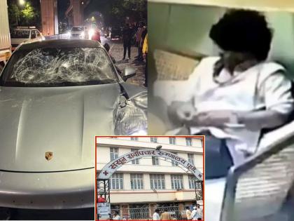 Pune Porsche Accident Case: Two Doctors From Sassoon General Hospital Arrested for Manipulation of Blood Samples | Pune Porsche Accident Case: Two Doctors From Sassoon General Hospital Arrested for Manipulation of Blood Samples