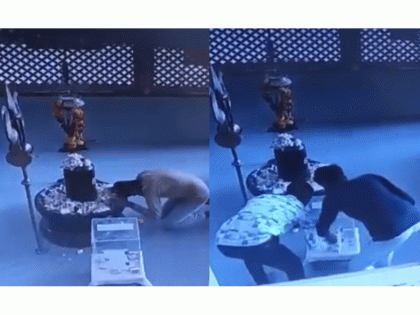 Pune: Thieves Offer Prayers, Then Loot Temple Donation Box in Pimpri-Chinchwad (VIDEO) | Pune: Thieves Offer Prayers, Then Loot Temple Donation Box in Pimpri-Chinchwad (VIDEO) Pune: Thieves Offer Prayers, Then Loot Temple Donation Box in Pimpri-Chinchwad (VIDEO) | Pune: Thieves Offer Prayers, Then Loot Temple Donation Box in Pimpri-Chinchwad (VIDEO)
