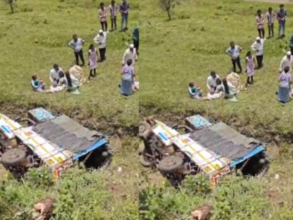 Pune Accident: 7 Women Dead, Over 20 Injured as Pickup Carrying Devotees Falls into Gorge in Khed | Pune Accident: 7 Women Dead, Over 20 Injured as Pickup Carrying Devotees Falls into Gorge in Khed Pune Accident: 7 Women Dead, Over 20 Injured as Pickup Carrying Devotees Falls into Gorge in Khed | Pune Accident: 7 Women Dead, Over 20 Injured as Pickup Carrying Devotees Falls into Gorge in Khed