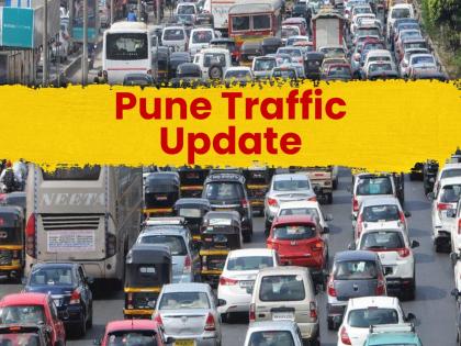 Pune Traffic Update: Police Issues Advisory for New Year’s Eve; Check Diversions, Alternate Routes, and Restrictions Here | Pune Traffic Update: Police Issues Advisory for New Year’s Eve; Check Diversions, Alternate Routes, and Restrictions Here Pune Traffic Update: Police Issues Advisory for New Year’s Eve; Check Diversions, Alternate Routes, and Restrictions Here | Pune Traffic Update: Police Issues Advisory for New Year’s Eve; Check Diversions, Alternate Routes, and Restrictions Here