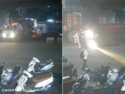 Pune: 2 Injured After Speeding Truck Crashes Into Vehicles Under Navale Bridge; Video Emerges | Pune: 2 Injured After Speeding Truck Crashes Into Vehicles Under Navale Bridge; Video Emerges Pune: 2 Injured After Speeding Truck Crashes Into Vehicles Under Navale Bridge; Video Emerges | Pune: 2 Injured After Speeding Truck Crashes Into Vehicles Under Navale Bridge; Video Emerges