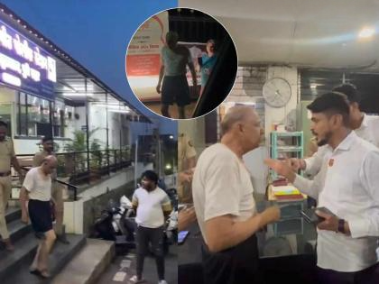 Pune: 59-Year-Old Man Allegedly Caught Urinating on Shivsrushti Poster in Ambegaon Budruk (VIDEO) | Pune: 59-Year-Old Man Allegedly Caught Urinating on Shivsrushti Poster in Ambegaon Budruk (VIDEO) Pune: 59-Year-Old Man Allegedly Caught Urinating on Shivsrushti Poster in Ambegaon Budruk (VIDEO) | Pune: 59-Year-Old Man Allegedly Caught Urinating on Shivsrushti Poster in Ambegaon Budruk (VIDEO)