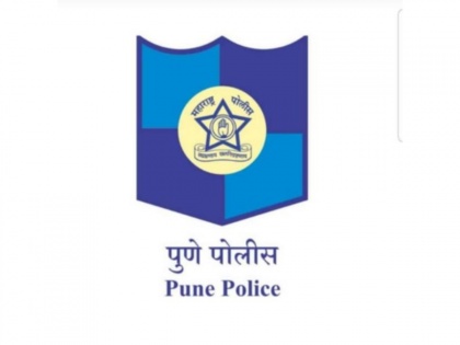 Coronavirus Alert! Pune Police arrests one for spreading fake video message | Coronavirus Alert! Pune Police arrests one for spreading fake video message