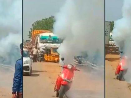Fourth electric scooter catches fire in India, shocking images goes viral! | Fourth electric scooter catches fire in India, shocking images goes viral!