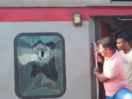 Odisha Train Firing: Unidentified Miscreants Open Fire, Throw Metal Objects at Puri-New Delhi Nandan Kanan Express (Watch Video)