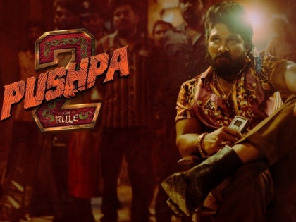 Allu Arjun's "Pushpa 2 The Rule" Teaser to be Released on This Date | Allu Arjun's "Pushpa 2 The Rule" Teaser to be Released on This Date