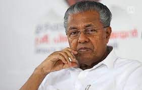 After doctor’s murder, Kerala cabinet approves ordinance to ensure safety of health workers | After doctor’s murder, Kerala cabinet approves ordinance to ensure safety of health workers After doctor’s murder, Kerala cabinet approves ordinance to ensure safety of health workers | After doctor’s murder, Kerala cabinet approves ordinance to ensure safety of health workers