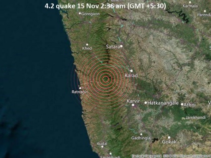 Earthquake in Ratnagiri Maharashtra, Magnitude of Earthquake was measured to be 4.2 | Earthquake in Ratnagiri Maharashtra, Magnitude of Earthquake was measured to be 4.2
