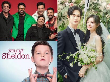 Queen of Tears to The Great Indian Kapil Show: List Of Netflix Trending Shows | Queen of Tears to The Great Indian Kapil Show: List Of Netflix Trending Shows