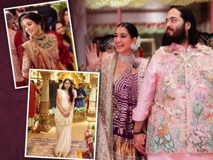 Anant Ambani and Radhika Merchant's Wedding: Stunning Photos of Ambani's Youngest Daughter-in-Law