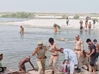Rae Bareli Tragedy: Three Drown While Bathing in Ganga River at Dalmau Ghat | Rae Bareli Tragedy: Three Drown While Bathing in Ganga River at Dalmau Ghat Rae Bareli Tragedy: Three Drown While Bathing in Ganga River at Dalmau Ghat | Rae Bareli Tragedy: Three Drown While Bathing in Ganga River at Dalmau Ghat