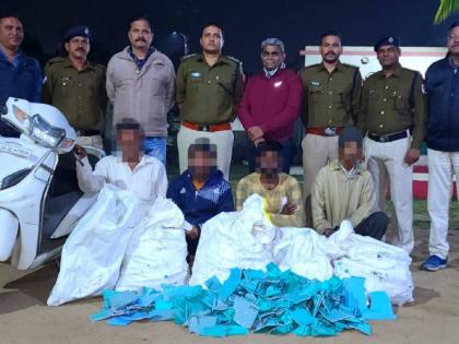 Gang stealing food trays from train cars arrested, action taken by Gondiya Railway Protection Force | Gang stealing food trays from train cars arrested, action taken by Gondiya Railway Protection Force