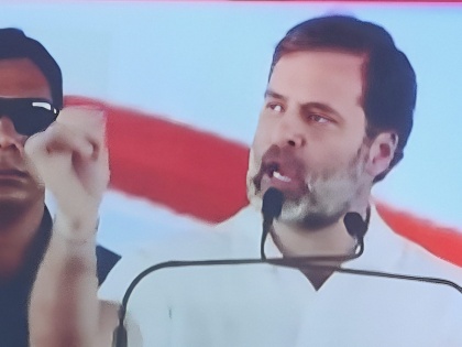 Congress party will come to power in the state: Rahul Gandhi | Congress party will come to power in the state: Rahul Gandhi
