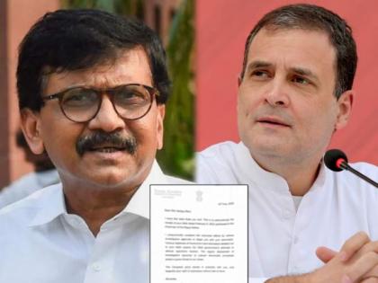 Sanjay Raut shares letter of Congress Rahul Gandhi to support Maha Vikas Aghadi | Sanjay Raut shares letter of Congress Rahul Gandhi to support Maha Vikas Aghadi Sanjay Raut shares letter of Congress Rahul Gandhi to support Maha Vikas Aghadi | Sanjay Raut shares letter of Congress Rahul Gandhi to support Maha Vikas Aghadi