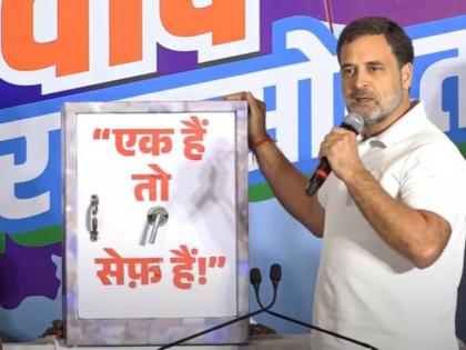 'Ek Hai to Safe Hai': Rahul Gandhi Mocks PM Narendra Modi and Adani With Poster (Watch Video)