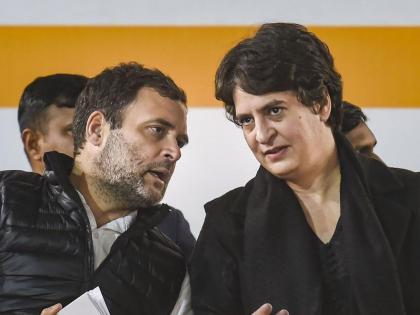 Congress Shifts Campaign Focus in Maharashtra: Priyanka Gandhi and Kharge to Lead, Rahul Gandhi's Absence in Last Phases | Congress Shifts Campaign Focus in Maharashtra: Priyanka Gandhi and Kharge to Lead, Rahul Gandhi's Absence in Last Phases