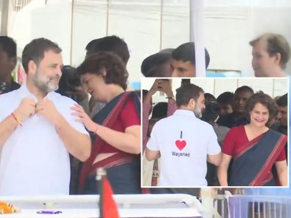Rahul Gandhi Spotted in White T-Shirt with 'I Love Wayanad' Slogan During Roadshow for By-Poll (Watch Video) | Rahul Gandhi Spotted in White T-Shirt with 'I Love Wayanad' Slogan During Roadshow for By-Poll (Watch Video) Rahul Gandhi Spotted in White T-Shirt with 'I Love Wayanad' Slogan During Roadshow for By-Poll (Watch Video) | Rahul Gandhi Spotted in White T-Shirt with 'I Love Wayanad' Slogan During Roadshow for By-Poll (Watch Video)