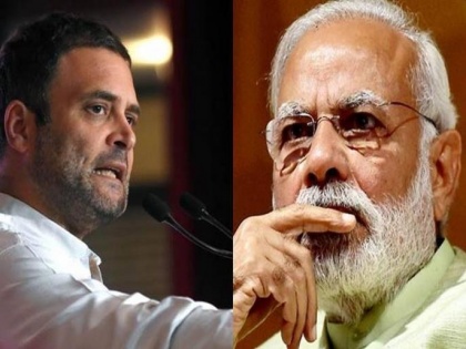 Rahul Gandhi Accuses PM Modi of Waiving Rs 16 Lakh Crore Loans for 'Billionaire Friends' | Rahul Gandhi Accuses PM Modi of Waiving Rs 16 Lakh Crore Loans for 'Billionaire Friends'