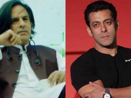 Rahul Roy reveals Salman Khan paid his hospital bill after brain stroke three years ago | Rahul Roy reveals Salman Khan paid his hospital bill after brain stroke three years ago