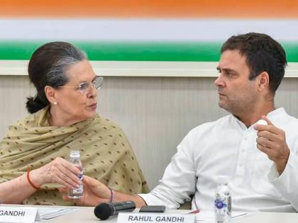National Herald case: ED issues fresh summons to Rahul Gandhi on June 13 | National Herald case: ED issues fresh summons to Rahul Gandhi on June 13