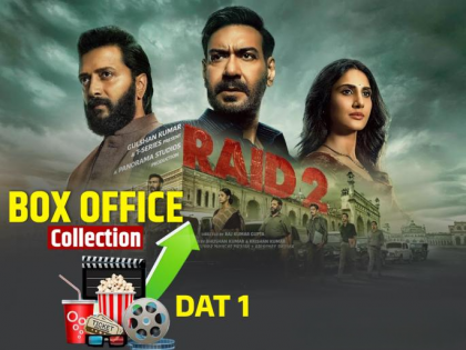 Raid 2 Box Office Collection Day 1: Ajay Devgn Starrer Outshines Shaitaan and Drishyam 2 With Impressive Opening; Check Latest Numbers Here | Raid 2 Box Office Collection Day 1: Ajay Devgn Starrer Outshines Shaitaan and Drishyam 2 With Impressive Opening; Check Latest Numbers Here Raid 2 Box Office Collection Day 1: Ajay Devgn Starrer Outshines Shaitaan and Drishyam 2 With Impressive Opening; Check Latest Numbers Here | Raid 2 Box Office Collection Day 1: Ajay Devgn Starrer Outshines Shaitaan and Drishyam 2 With Impressive Opening; Check Latest Numbers Here