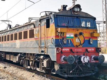 Railway Ministry Sanctions Final Survey for 100-Km Nashik-Dahanu Line, Reducing Travel Time | Railway Ministry Sanctions Final Survey for 100-Km Nashik-Dahanu Line, Reducing Travel Time Railway Ministry Sanctions Final Survey for 100-Km Nashik-Dahanu Line, Reducing Travel Time | Railway Ministry Sanctions Final Survey for 100-Km Nashik-Dahanu Line, Reducing Travel Time