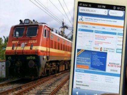 Indian Railways: IRCTC's new rules for online ticket booking; check out details | Indian Railways: IRCTC's new rules for online ticket booking; check out details