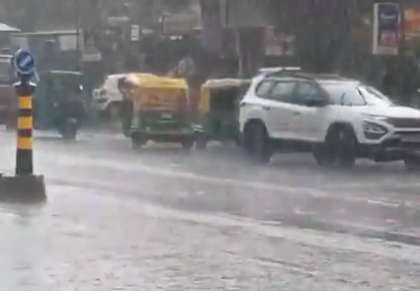 IPL 2025 Final: Rain Hits Ahmedabad Hours Ahead of RCB vs PBKS Title Clash; Check Weather Update (VIDEO) | IPL 2025 Final: Rain Hits Ahmedabad Hours Ahead of RCB vs PBKS Title Clash; Check Weather Update (VIDEO)