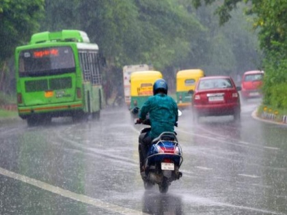 Maharashtra rain: Met department issues three-day orange alert for Ratnagiri district | Maharashtra rain: Met department issues three-day orange alert for Ratnagiri district