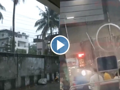 Guwahati Airport Ceiling Collapse Due to Heavy Rainfall (Watch Video) | Guwahati Airport Ceiling Collapse Due to Heavy Rainfall (Watch Video)